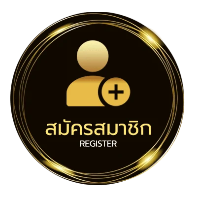 สมัครฟรี ผลบอลกระชับมิตรทีมชาติ ง่ายสุด ๆ